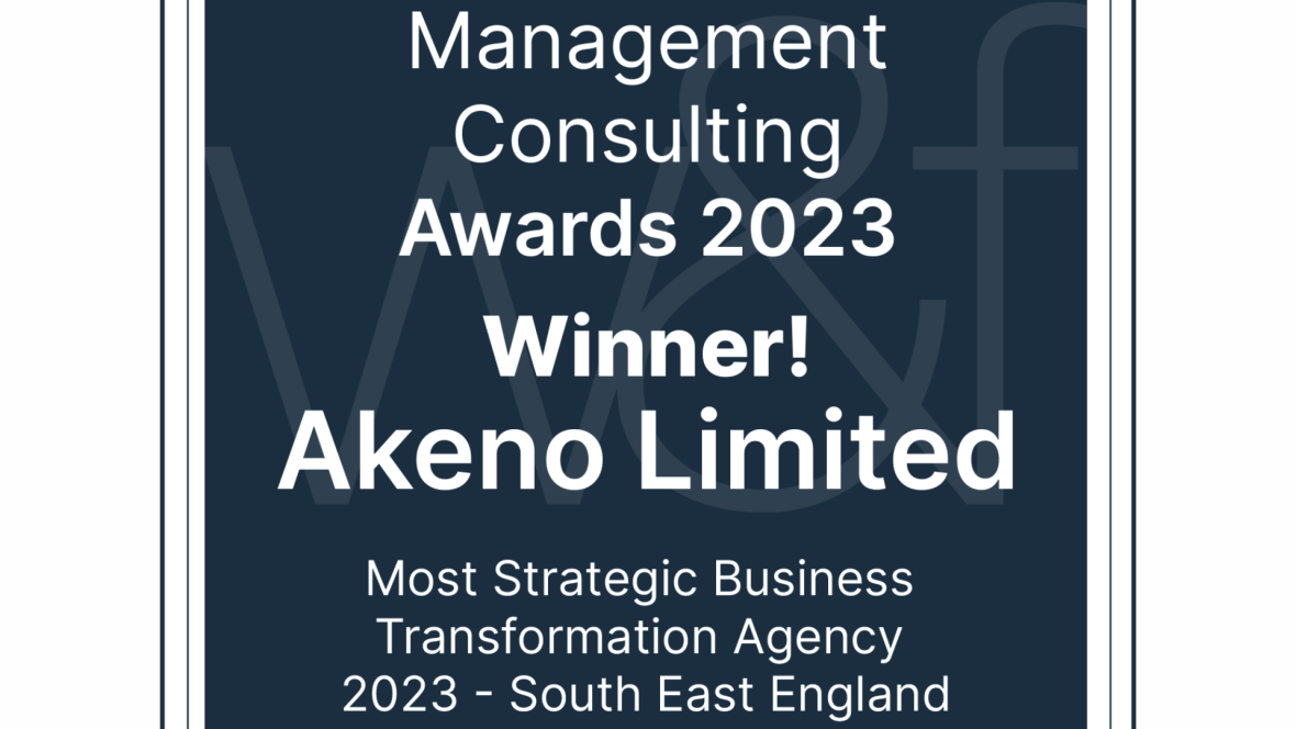Strategic Business Transformation Award2